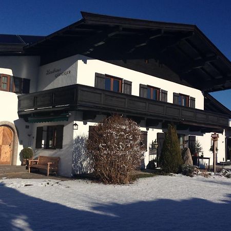 Pension Landhaus Gasteiger كيتزبوهيل المظهر الخارجي الصورة